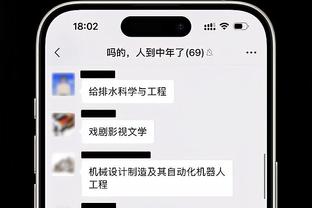 开云手机版官方登录下载